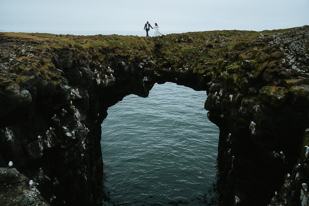 multi-day-elopement-in-iceland-11